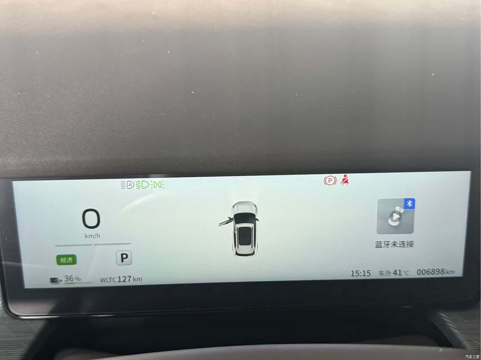 DongFeng 06, 2025 10