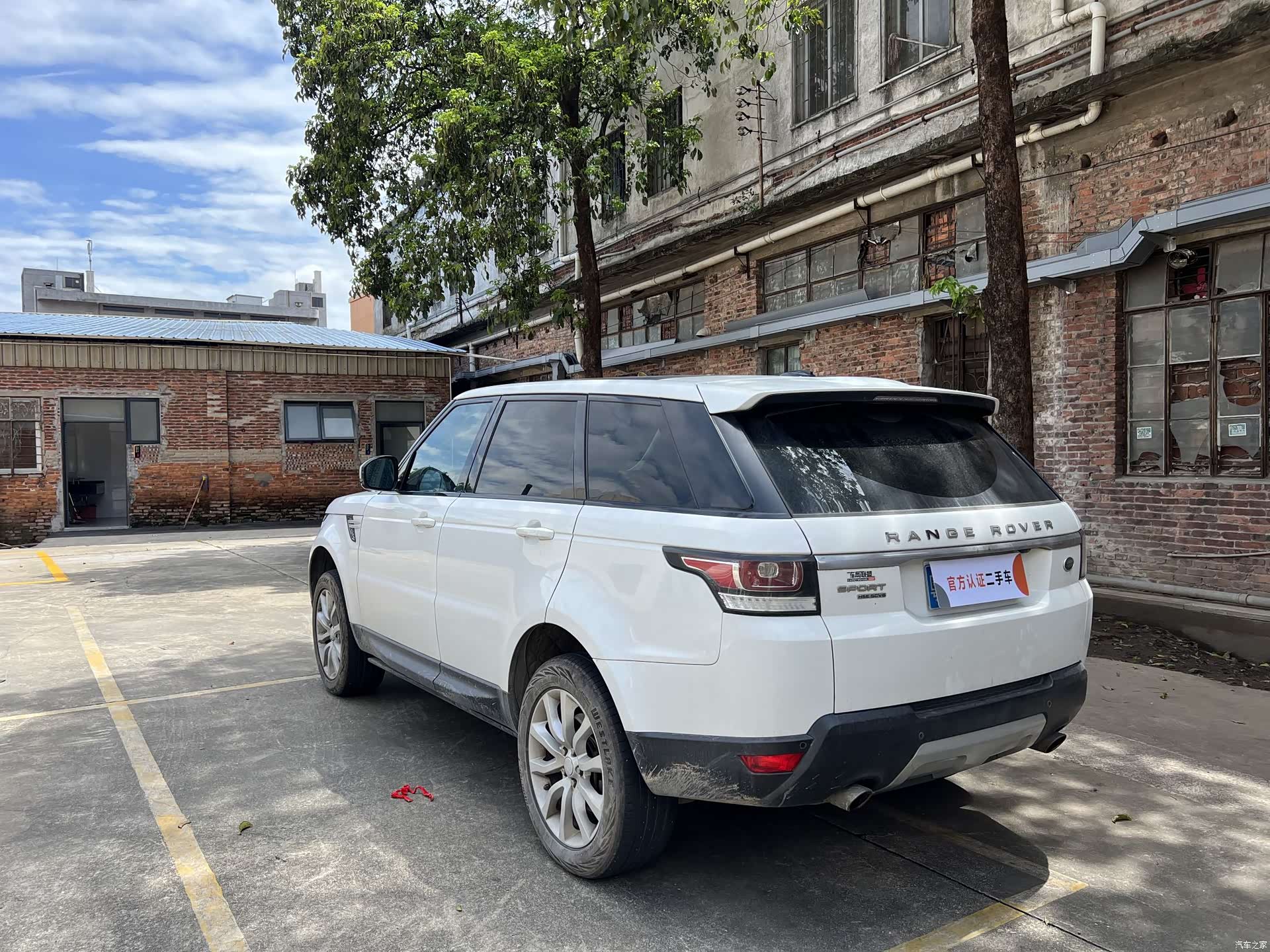 Land Rover Range Rover, 2015 6
