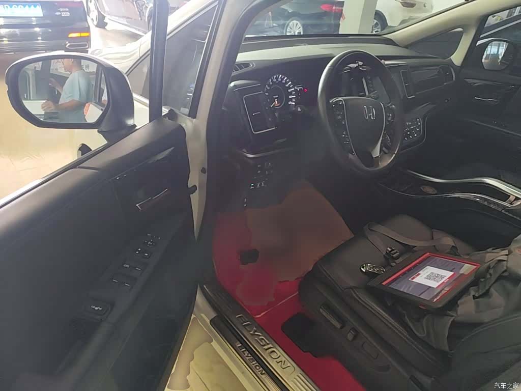 Honda Elysion, 2021 16