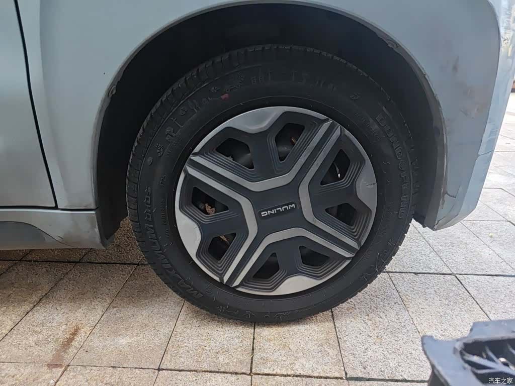 Wuling NanoEV, 2021 8