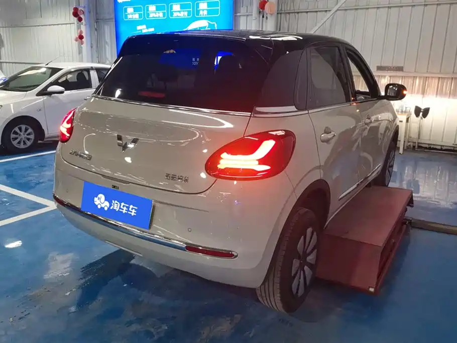 Wuling Wuling Bingguo