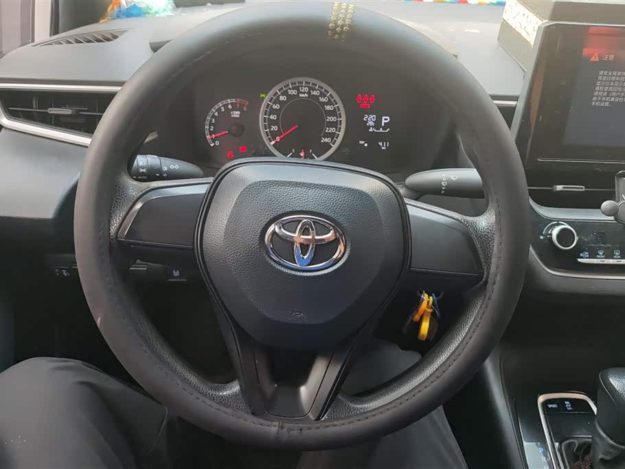 Toyota Lei Ling
