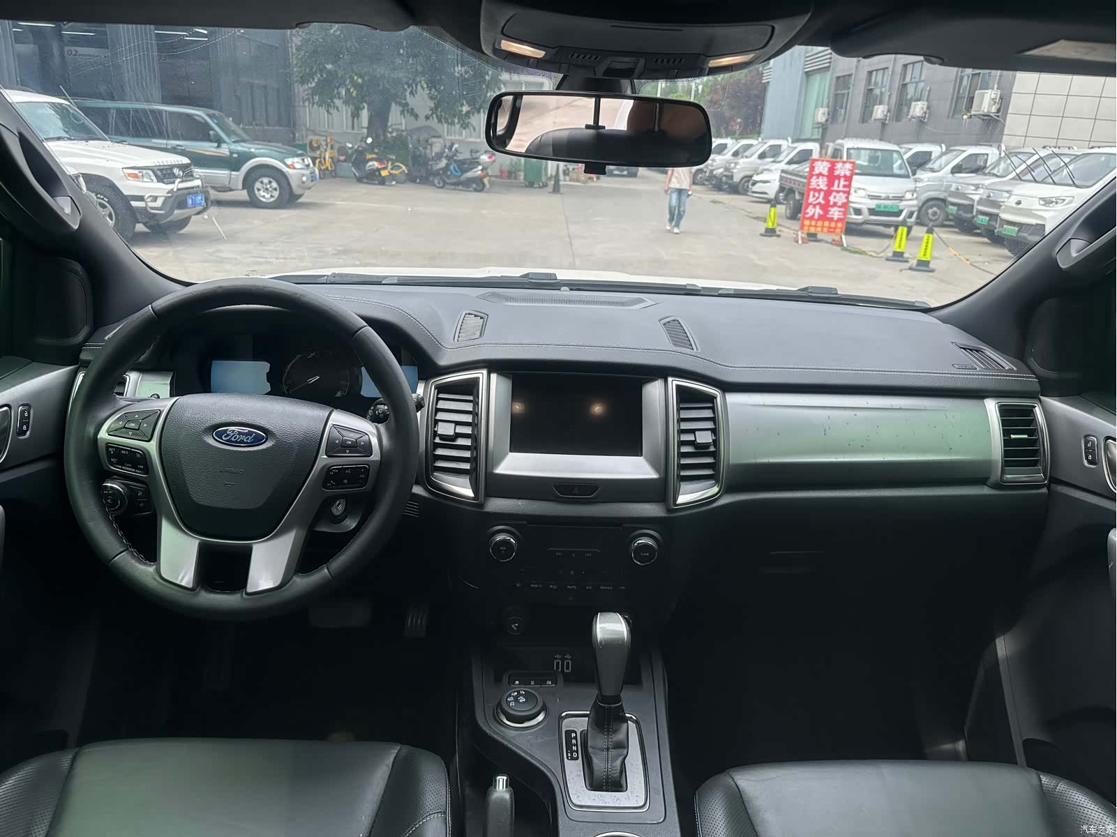 Ford 7, 2018 11