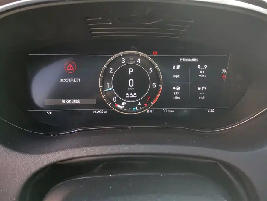 Jaguar E-PACE Jaguar E-PACE