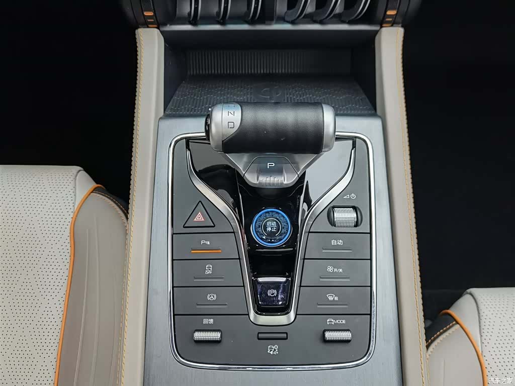BYD Yuan, 2024 13