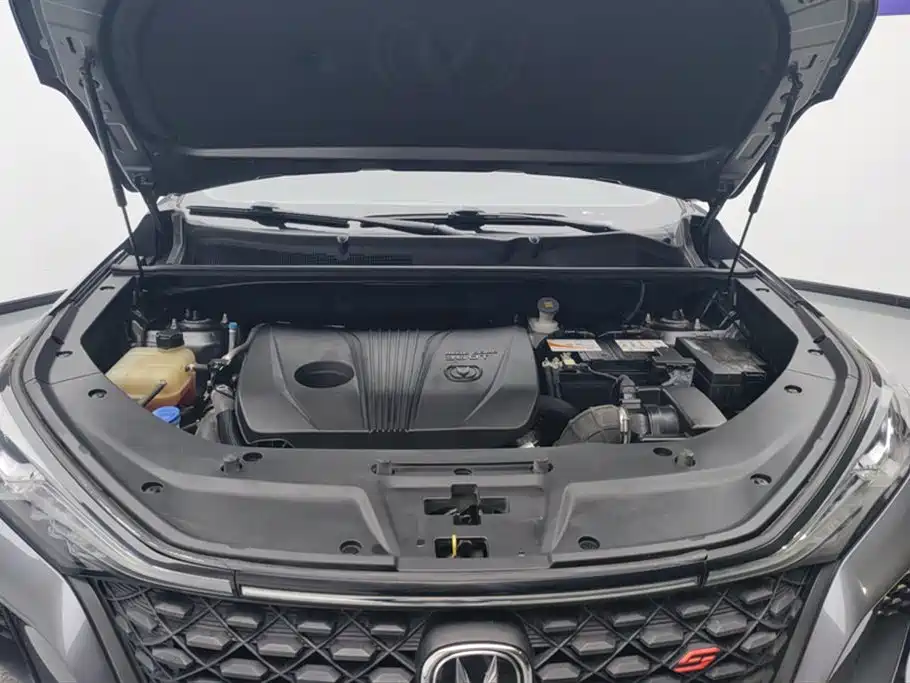 Changan CS75 PLUS Changan CS75 PLUS
