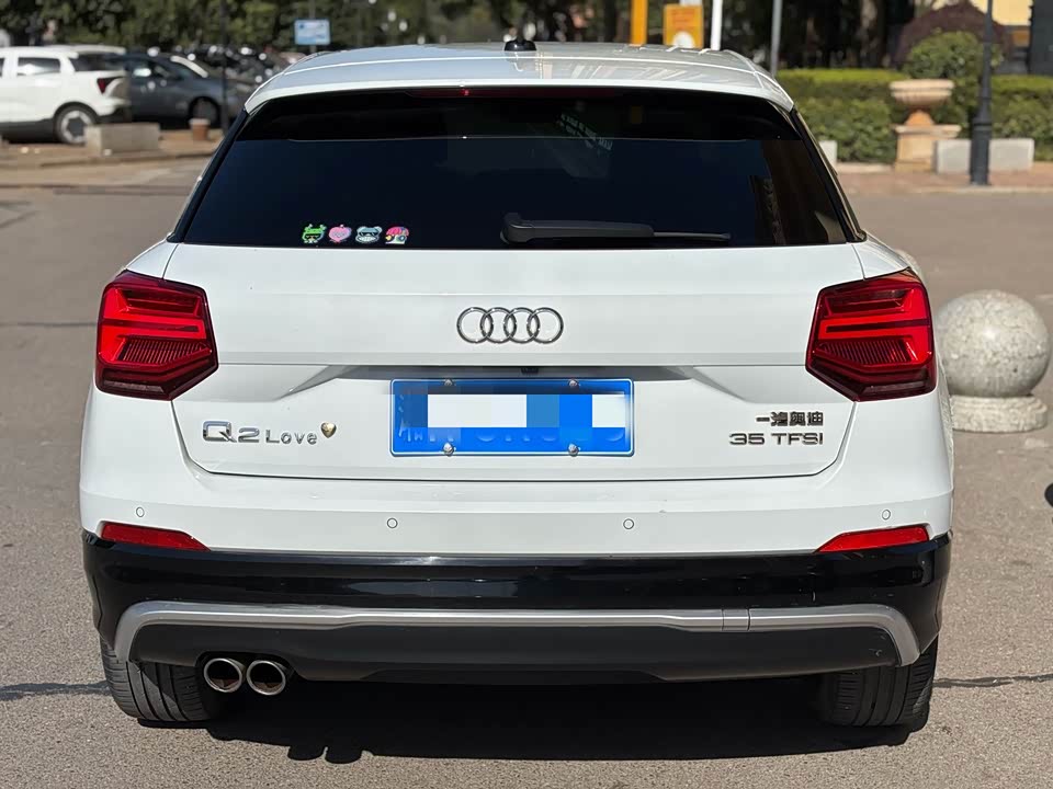 Audi Q2L