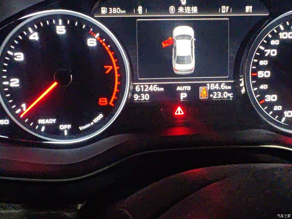 Audi A4L, 2017 8