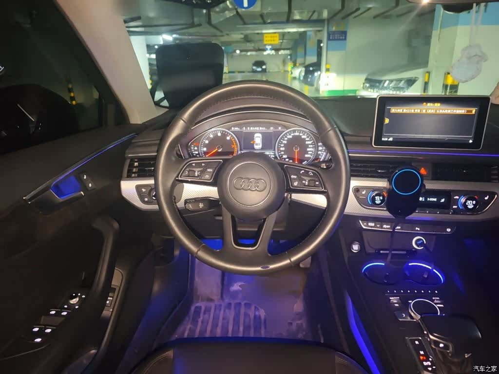 Audi A4L, 2017 6