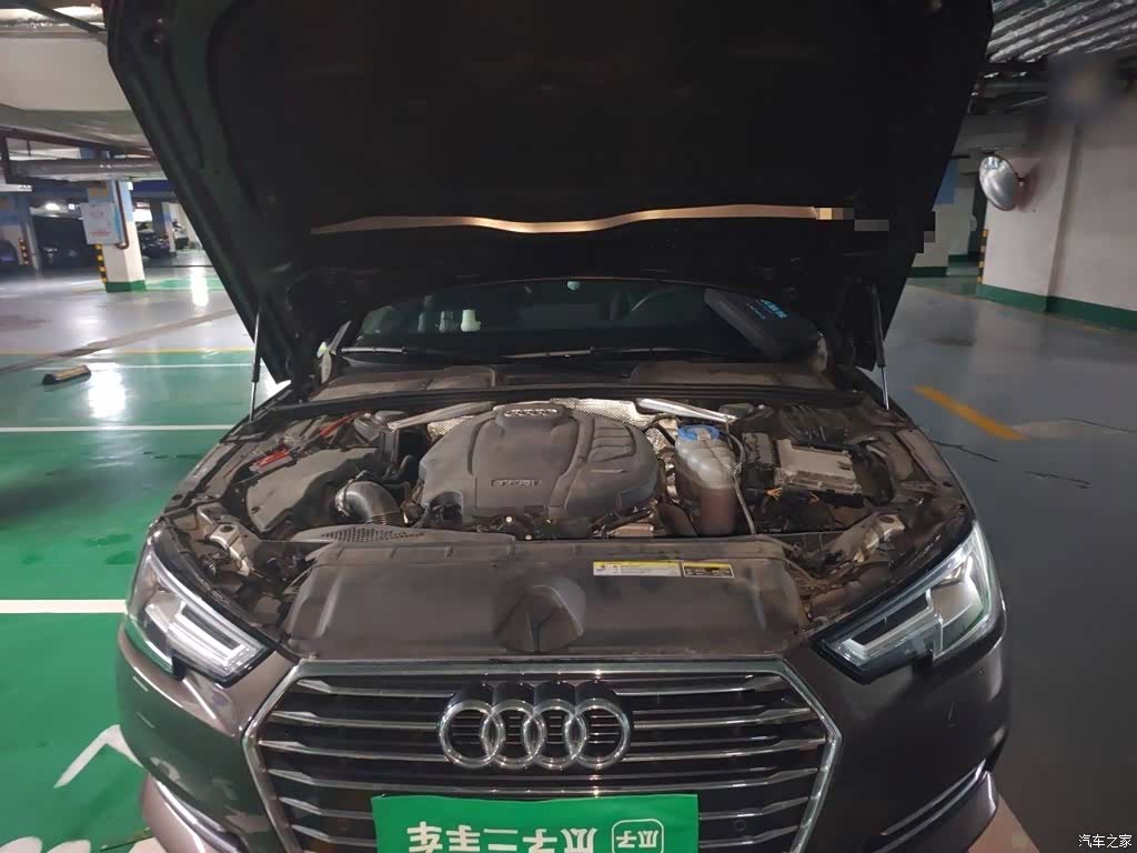 Audi A4L, 2017 16