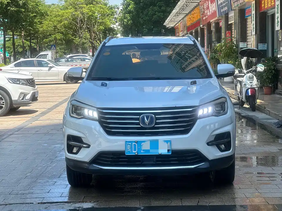 Changan CS75