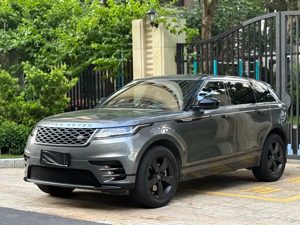 Land Rover Range Rover Star Pulse