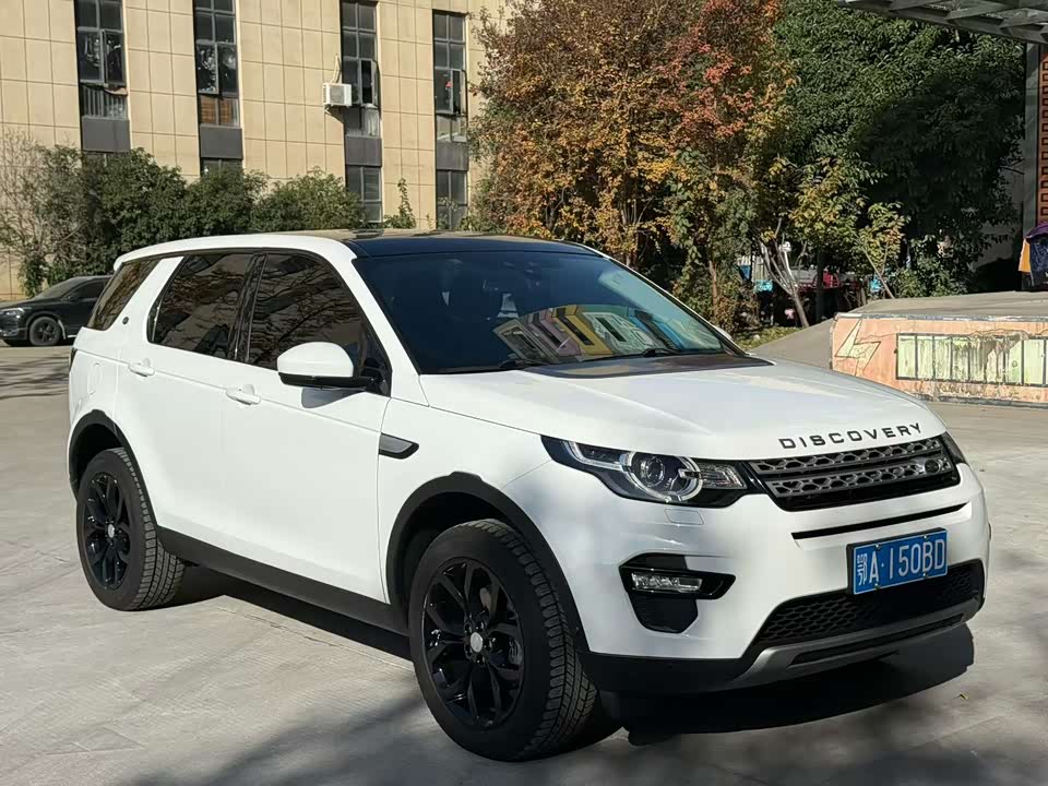 Land Rover Discover Shenxing