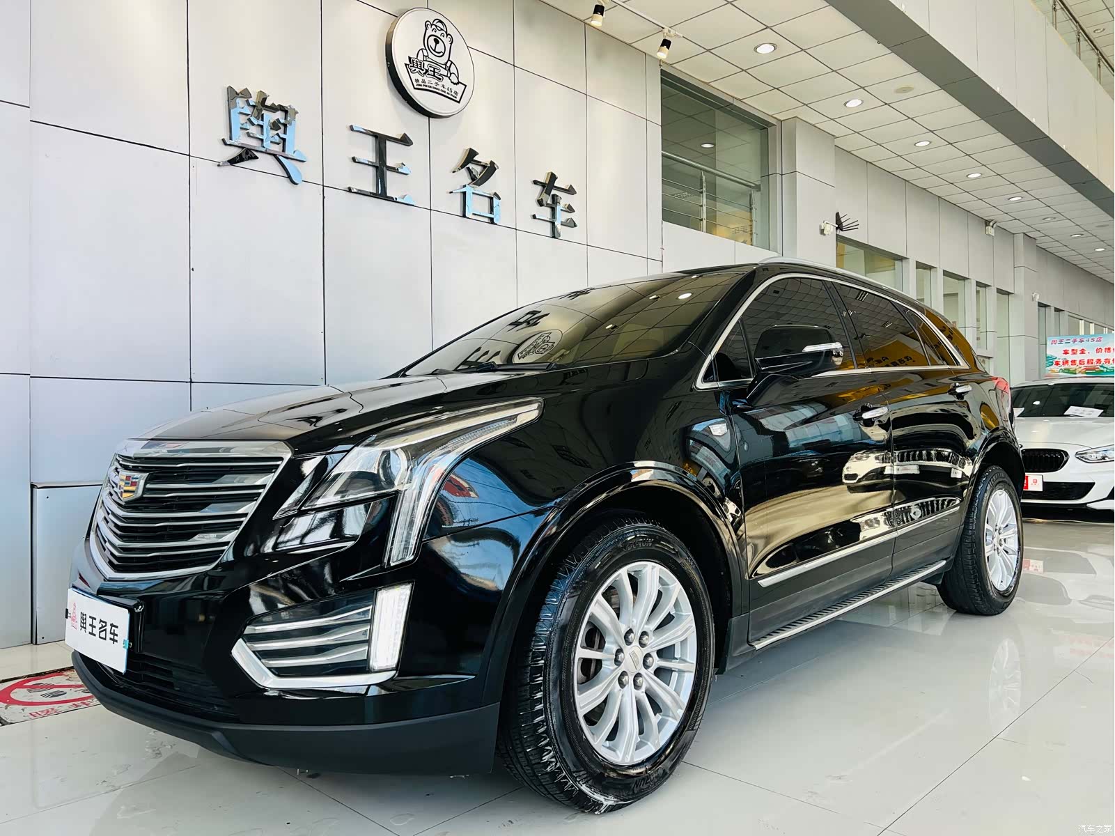 Cadillac XT5, 2016 1