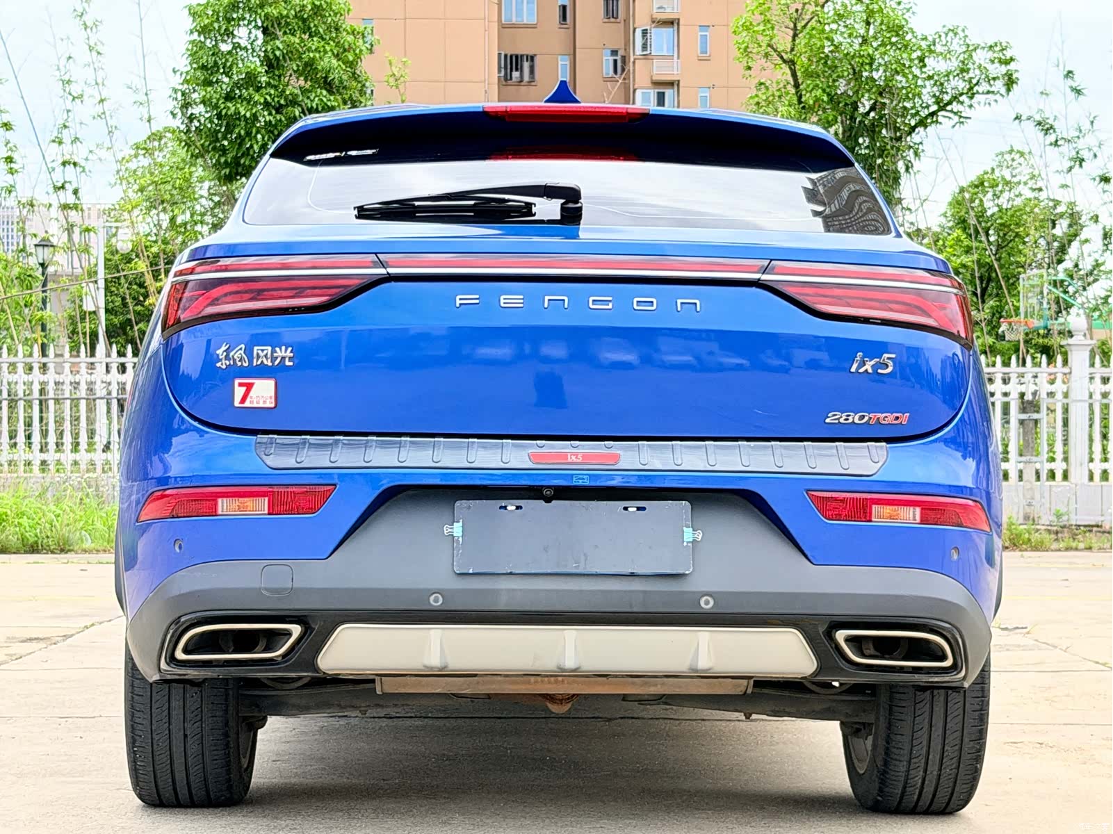 DongFeng ix5, 2020 26