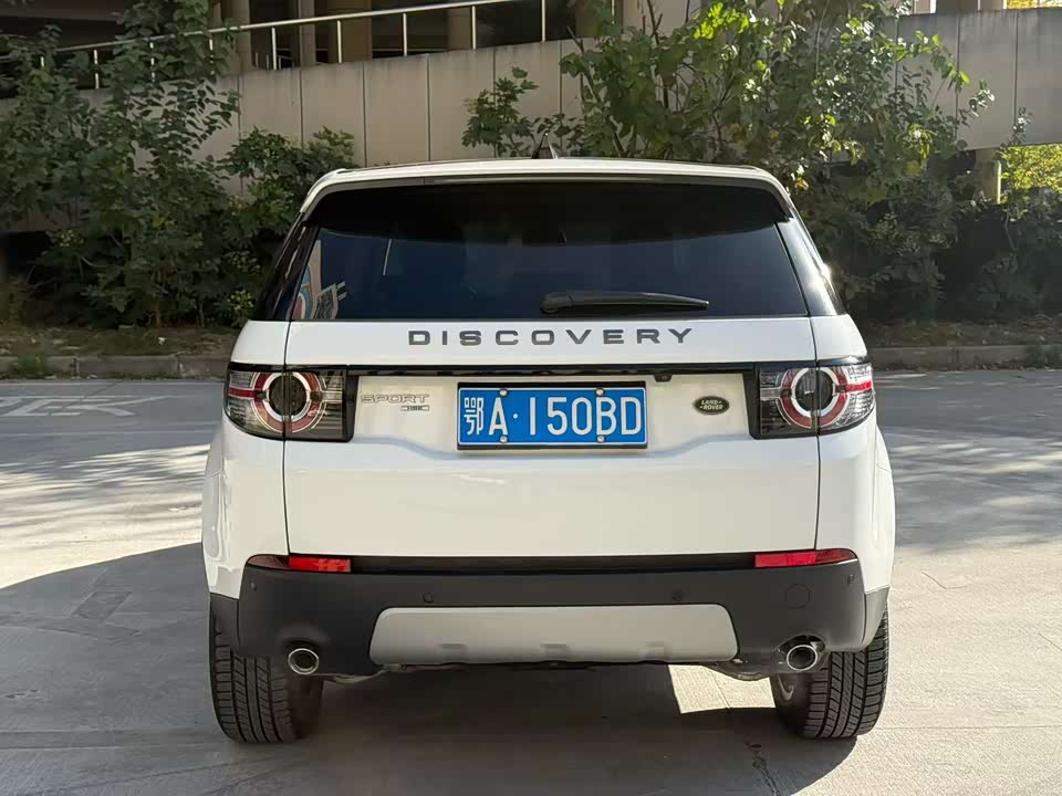 Land Rover Discover Shenxing