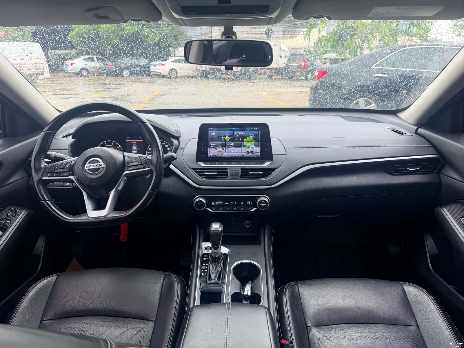 Nissan Teana, 2020 4