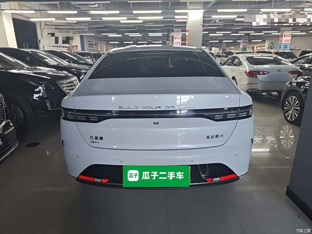 BYD Destroyer 05, 2025 6