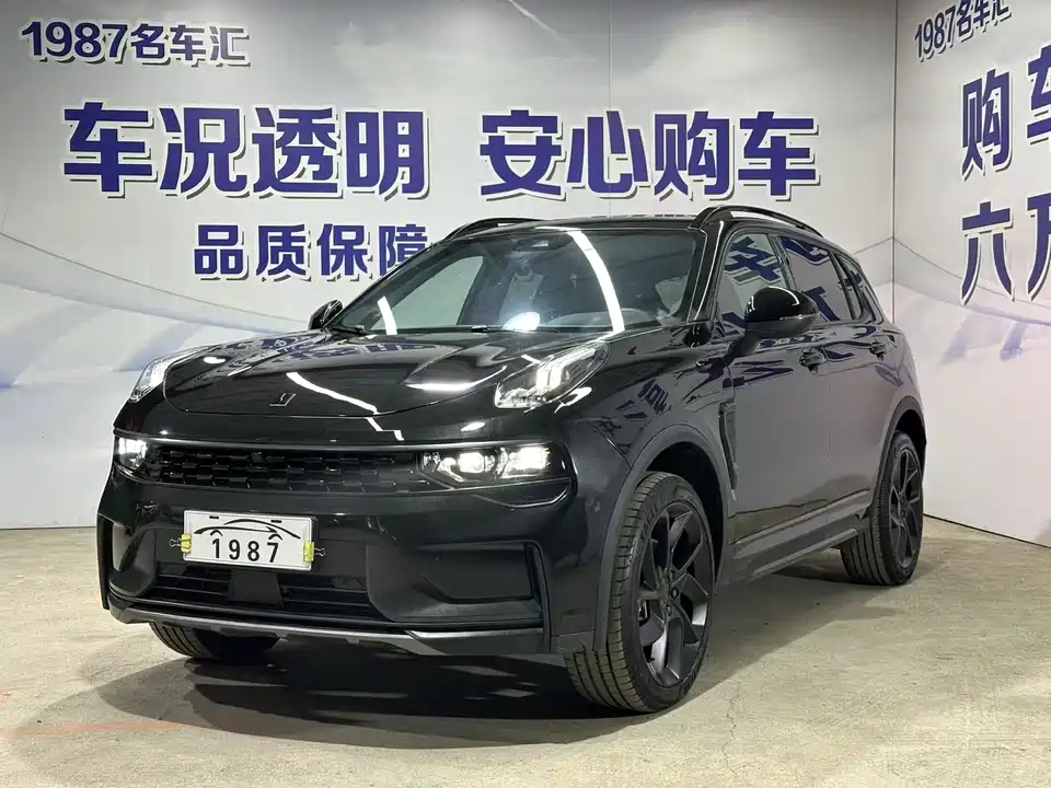 Lynk & Co 01