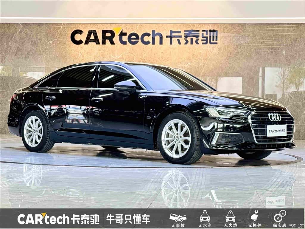 Audi A6L, 2020 3