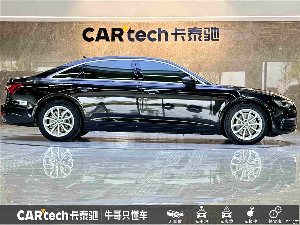 Audi A6L, 2020 8