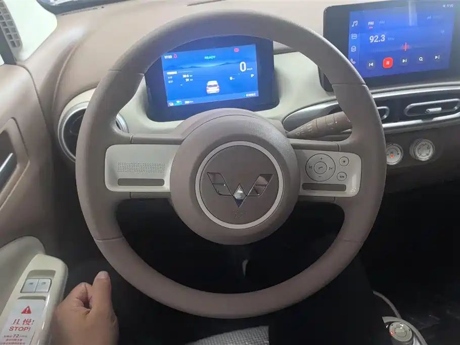 Wuling Hongguang MINIEV