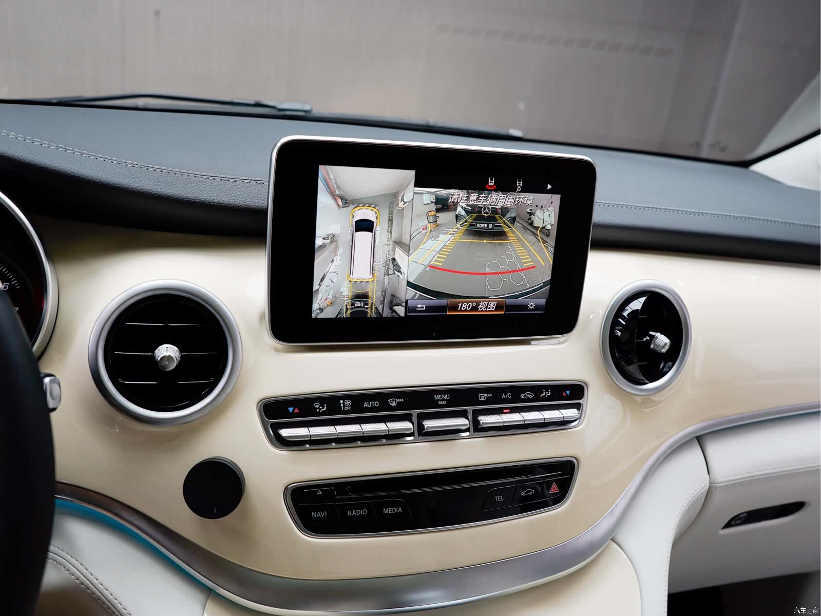 Mercedes-Benz V-Class, 2020 15
