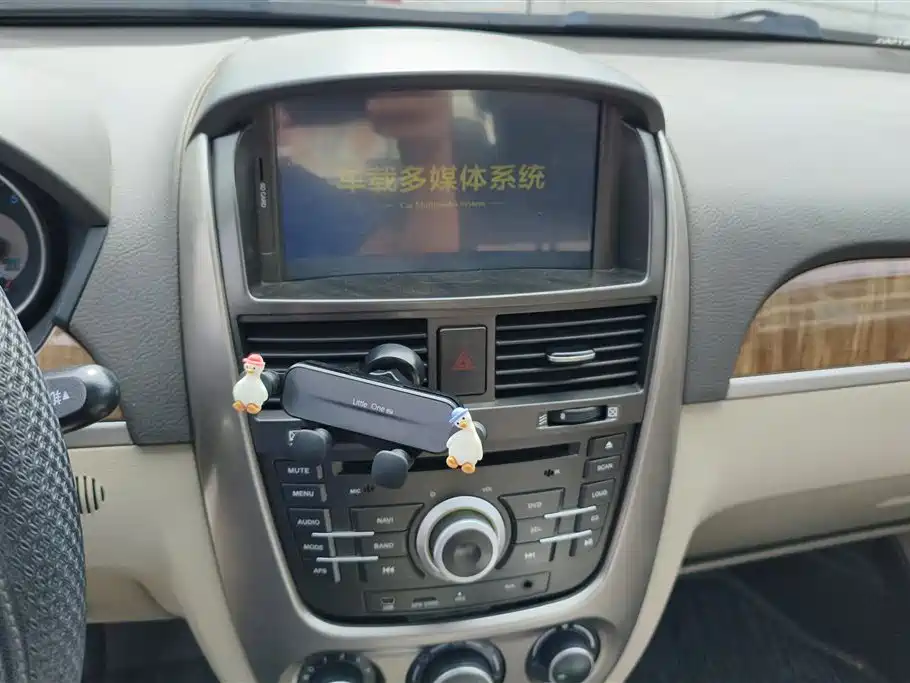 Buick Excelle