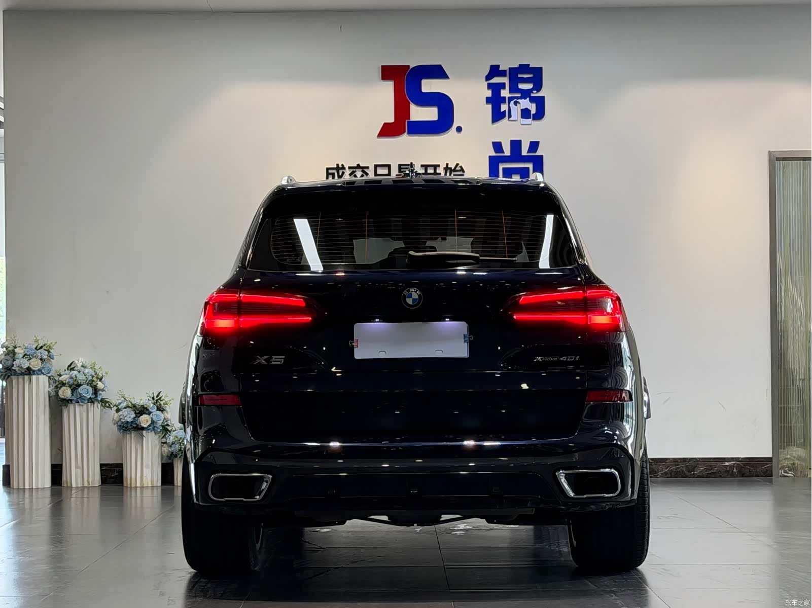 BMW X5, 2021 все фото