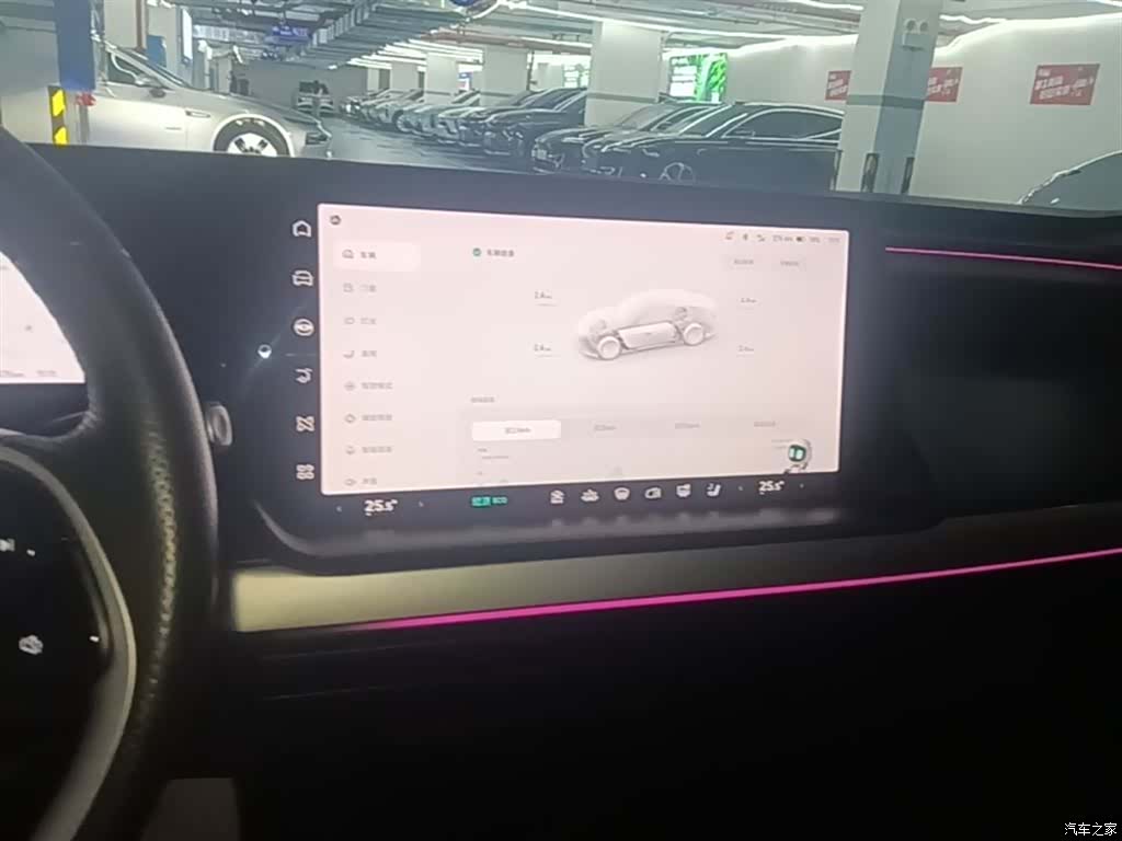 Xpeng P7, 2021 13