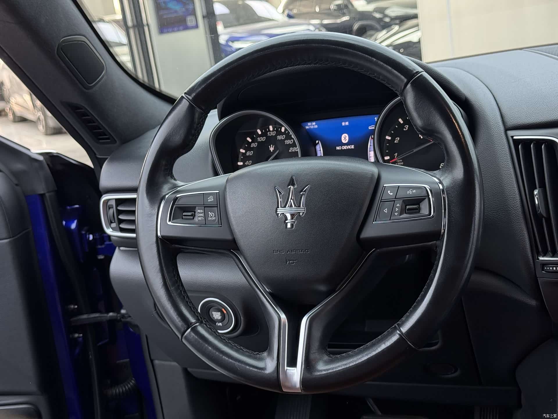Maserati Levante, 2018 13
