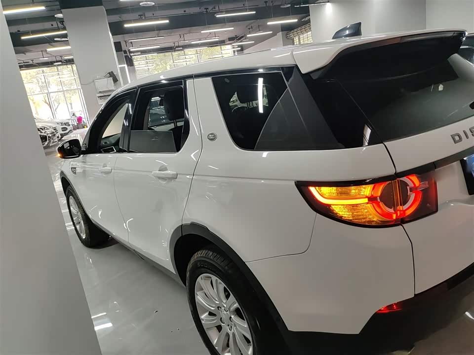 Land Rover Discover Shenxing