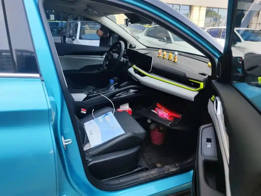 Geely Collray