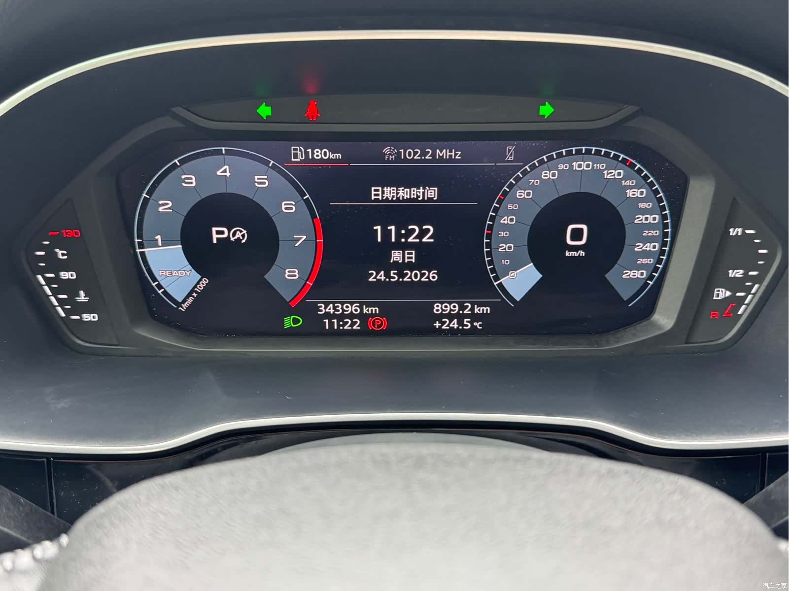 Audi Q3, 2021 13