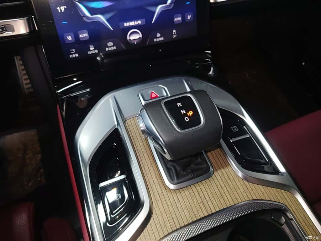 Hongqi E-HS9, 2023 14