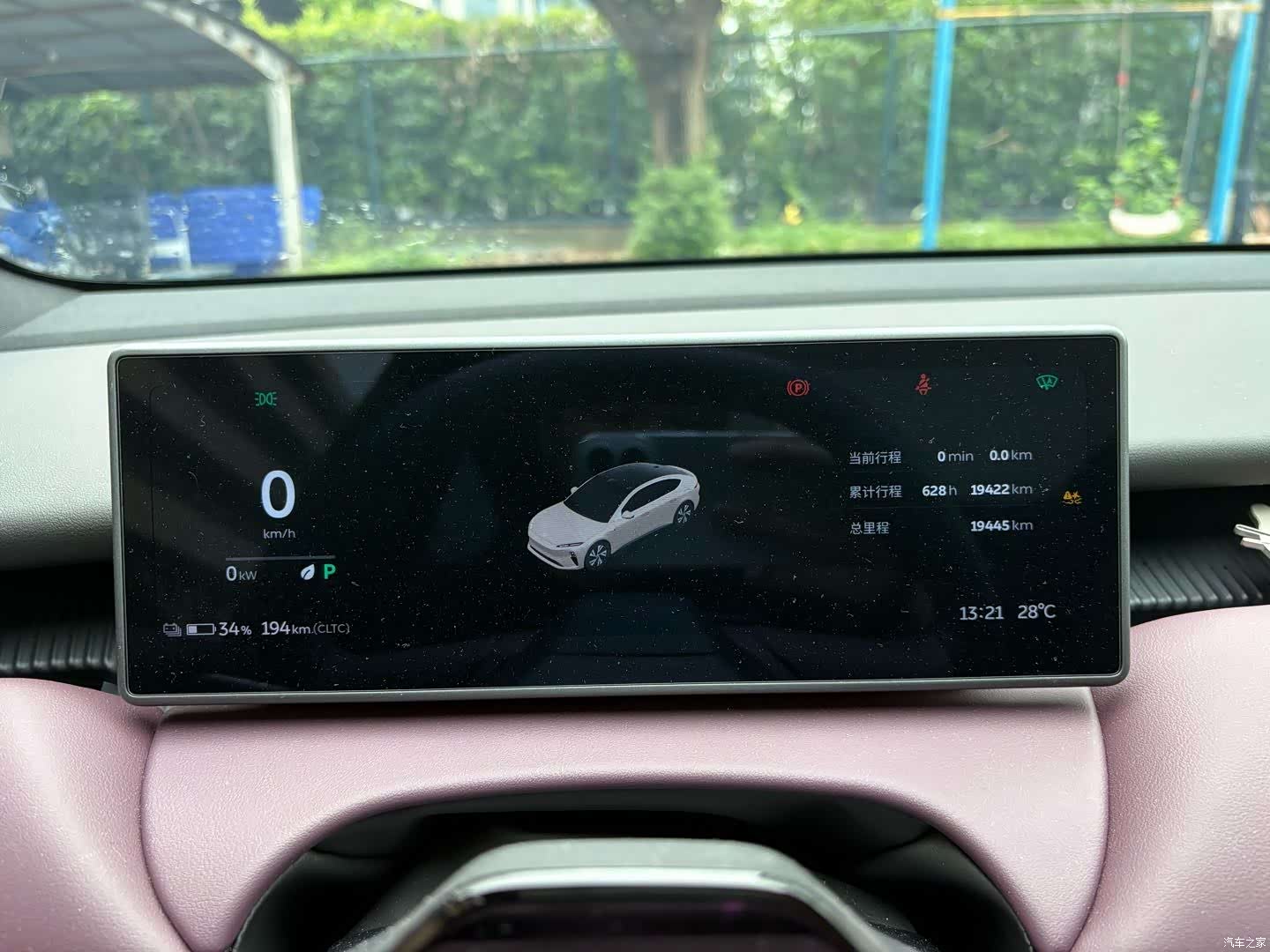 NIO ET5, 2025 3