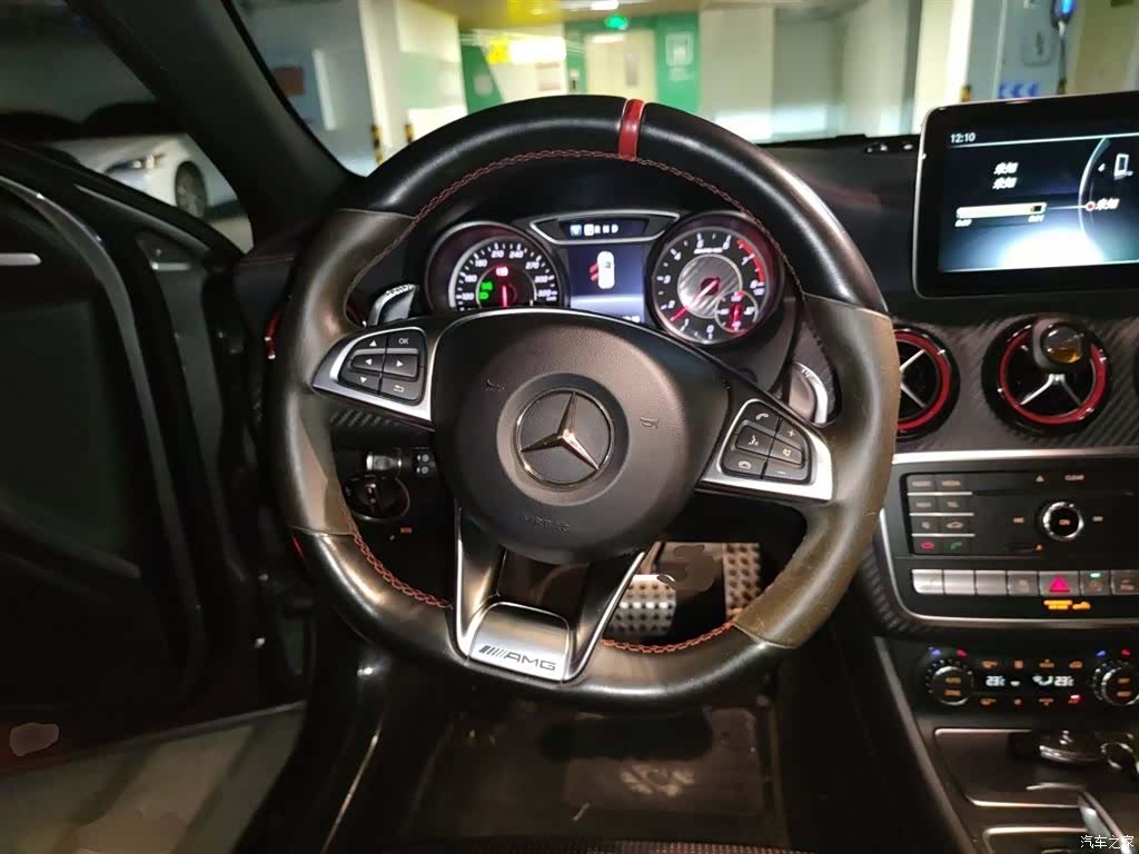 Mercedes-Benz A-Class, 2017 11