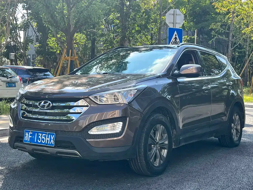Hyundai Shengda