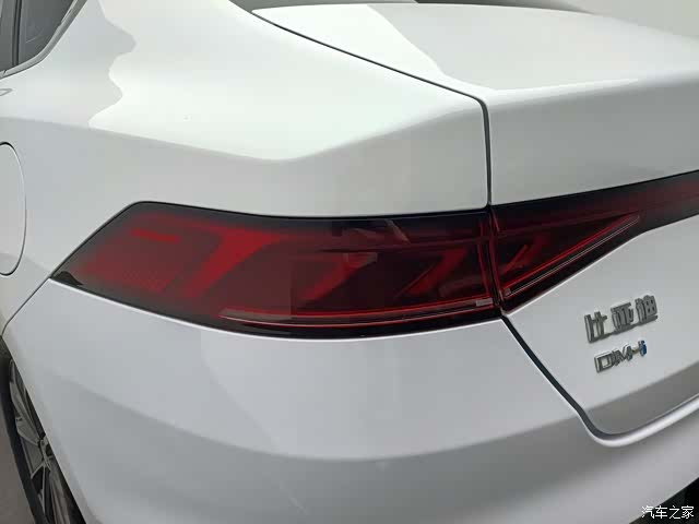 BYD Qin, 2024 11