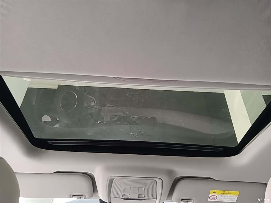BYD Seal, 2025 18