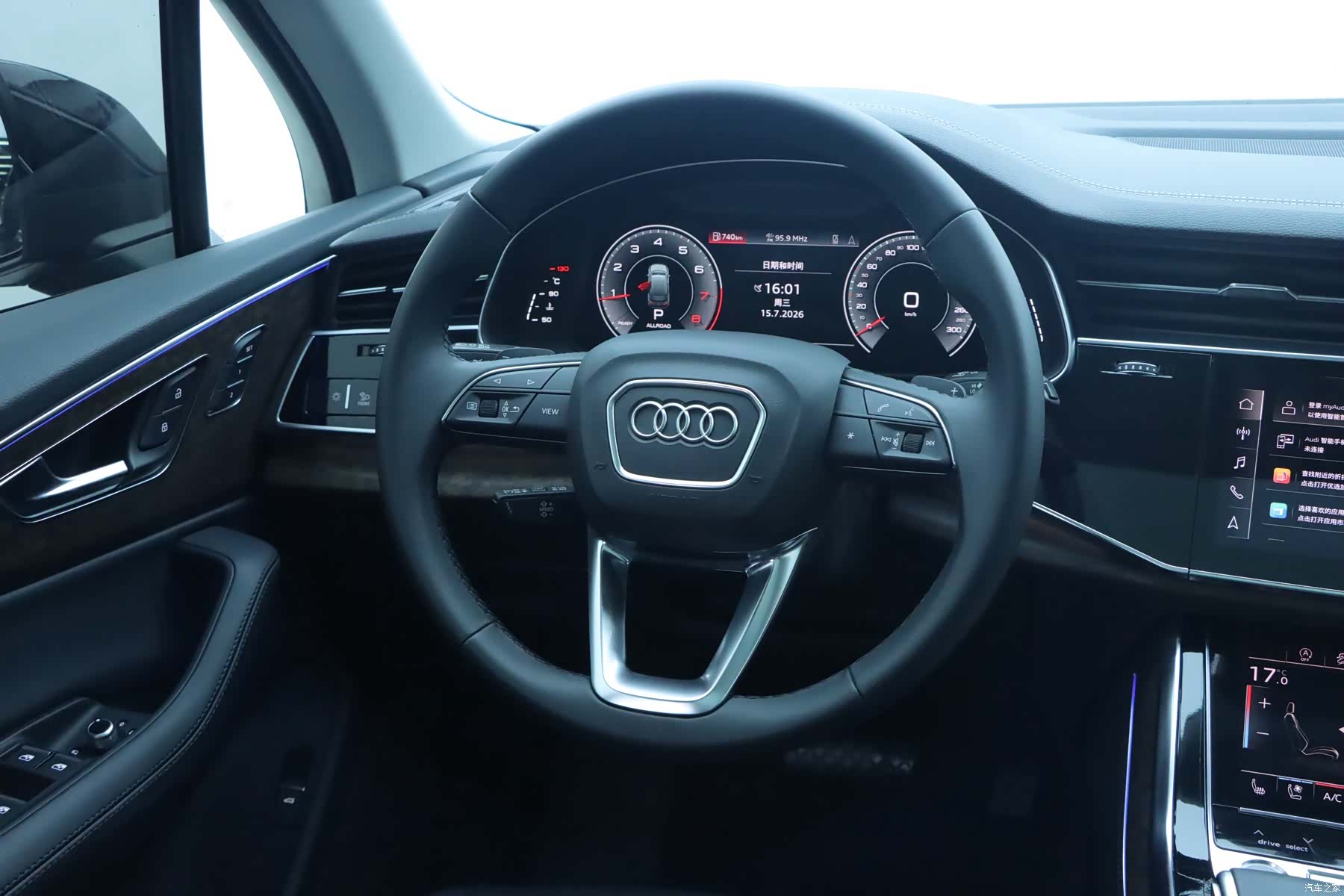 Audi Q7, 2023 17