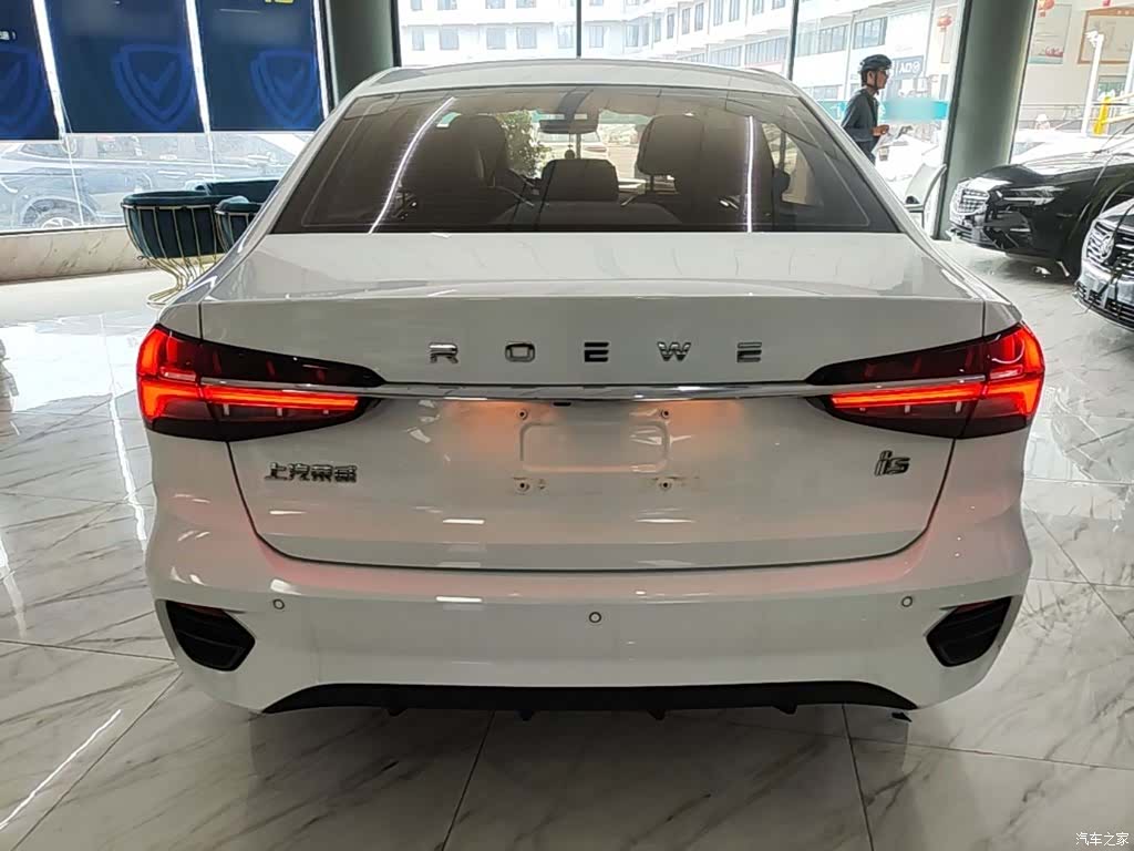 Roewe i5, 2023 6