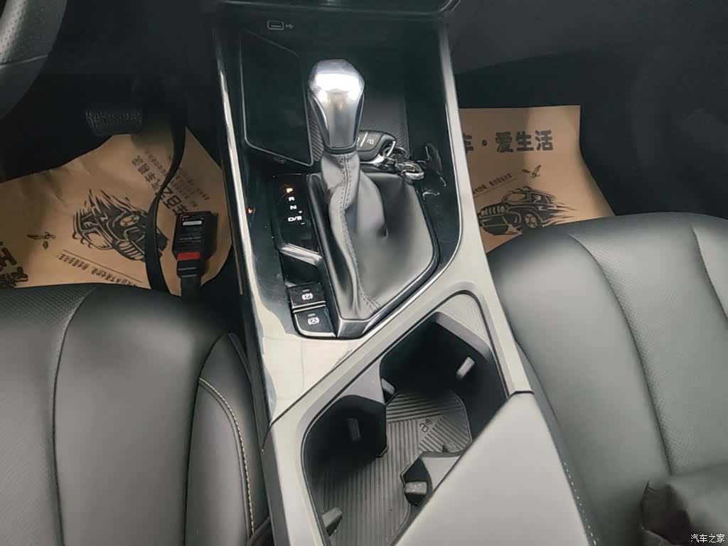 Roewe i5, 2023 14