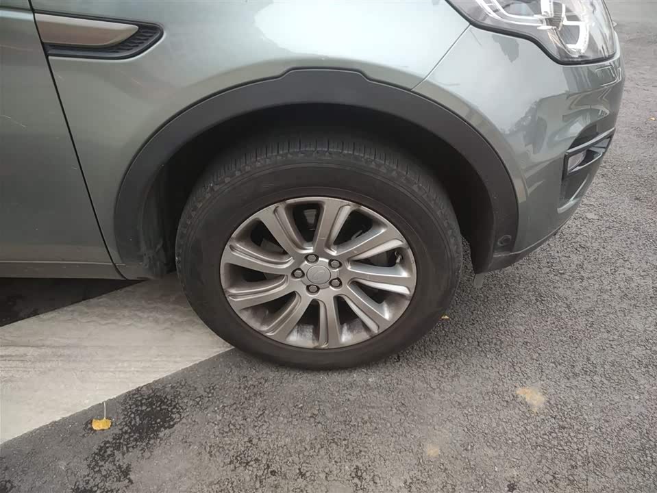 Land Rover Discover Shenxing