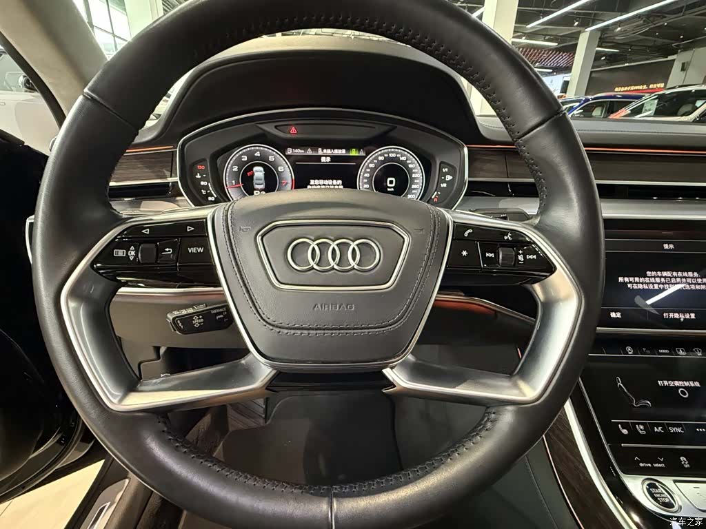 Audi A8L, 2022 23