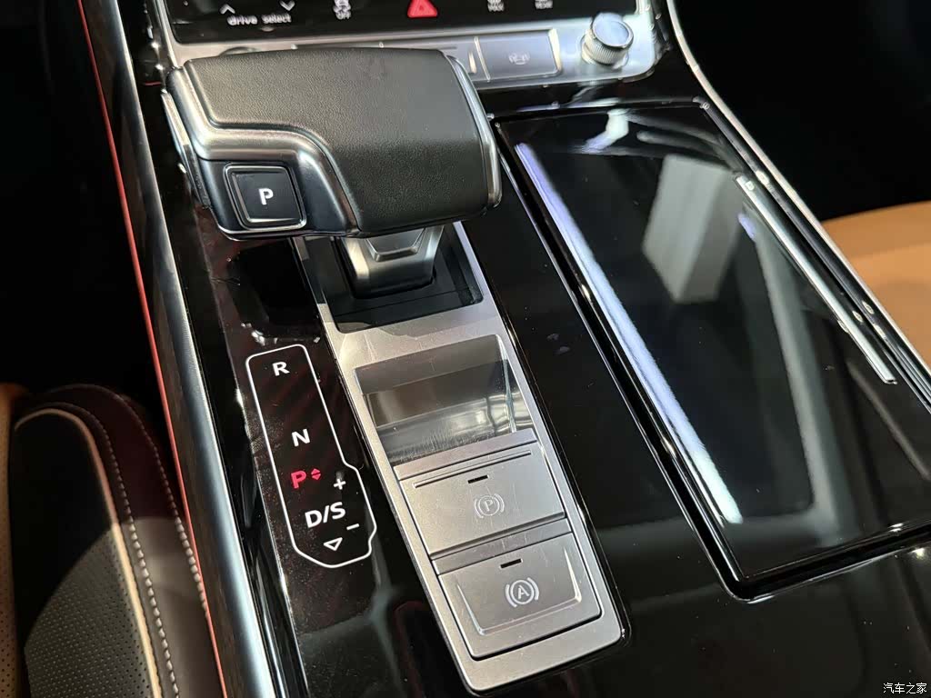 Audi A8L, 2022 17