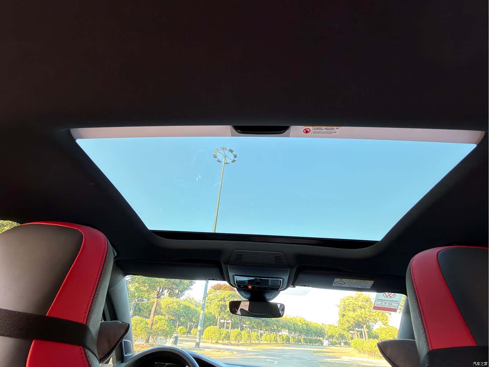 Volkswagen Golf, 2023 22