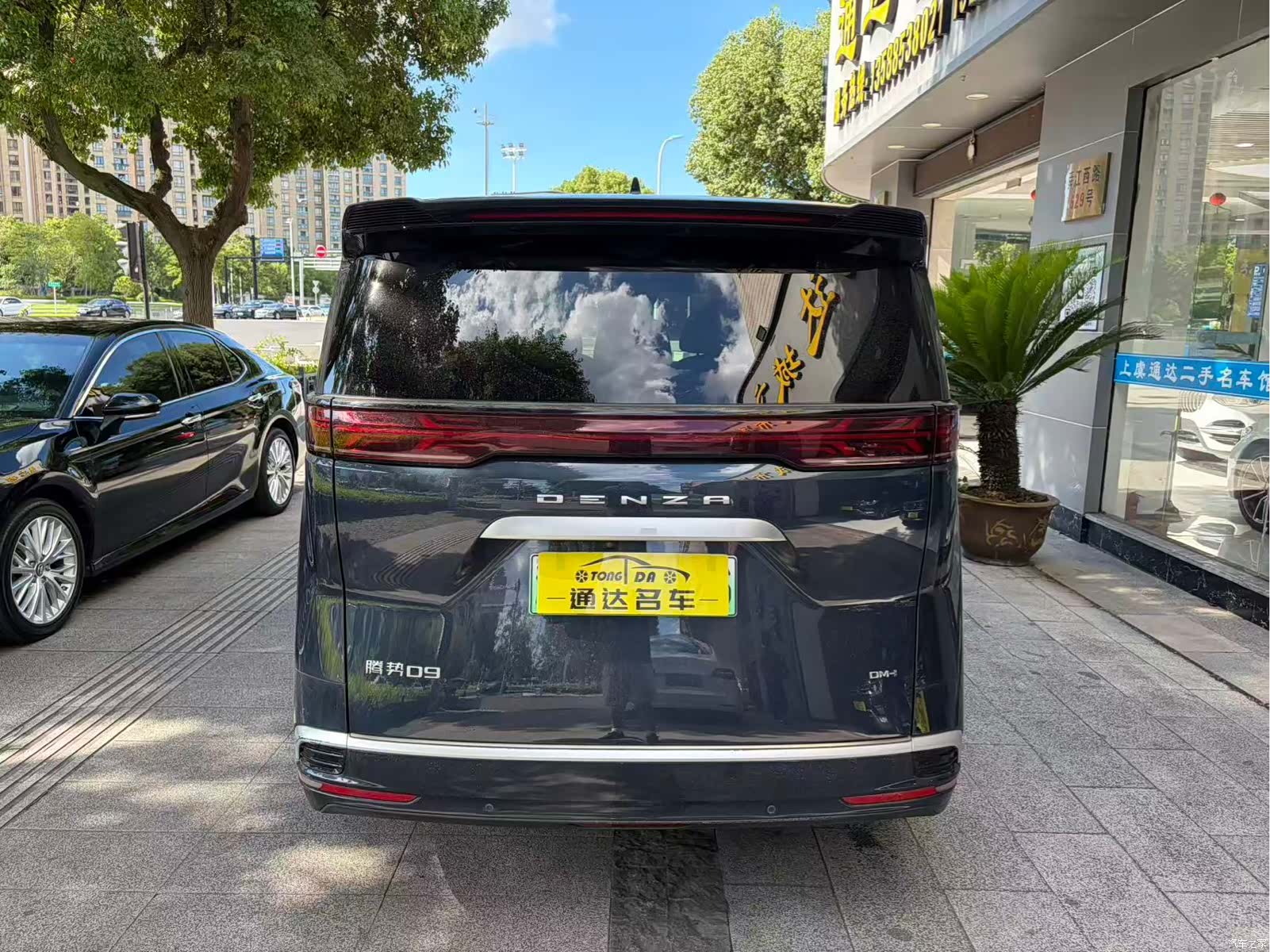 Denza D9, 2023 9