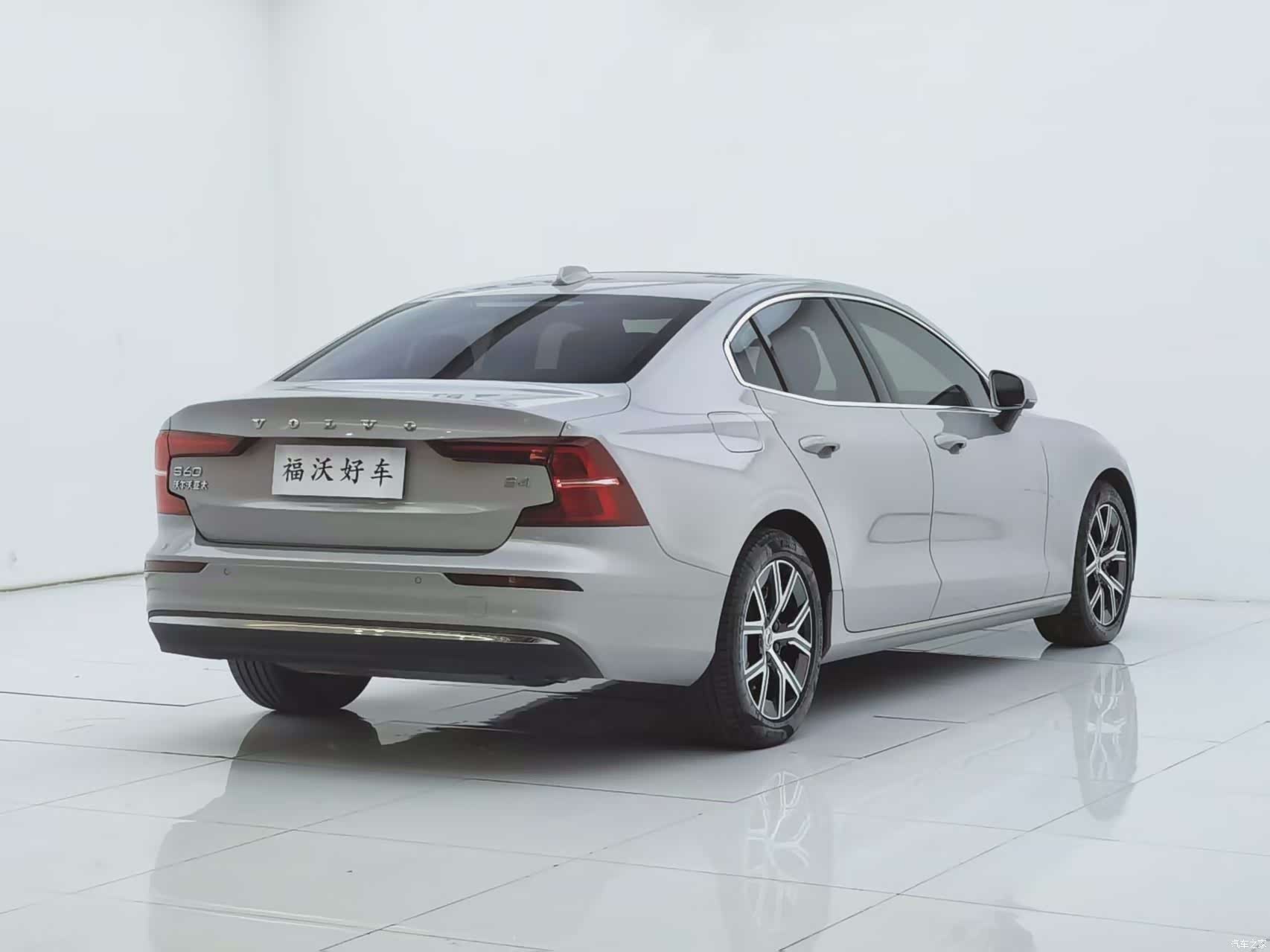Volvo S60, 2023 31