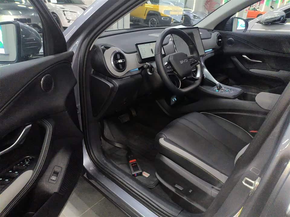 BYD Sea Lion 05 DM-i